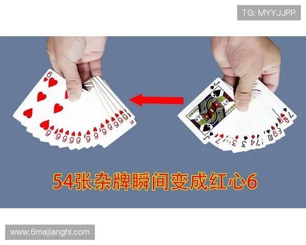 gg扑克中的常见错误及如何避免它们